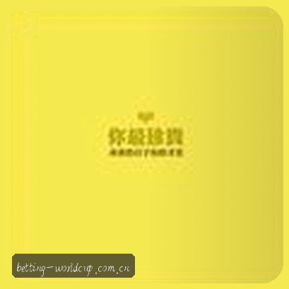 赵阳